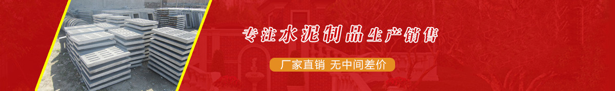 中部广告