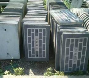 井盖安装施工工艺