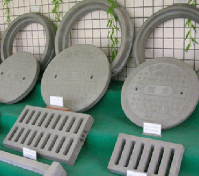 产品展厅